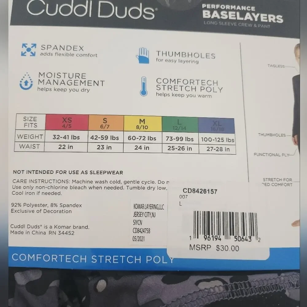 12/14 New Cuddl Duds Base Layer Top And Bottoms